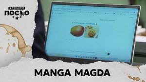 Still from 2466 Manga Magda