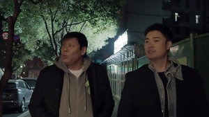 Still from S3 Extra Update of EP7