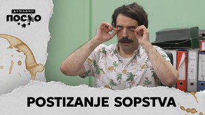 Still from 2221 Postizanje sopstva