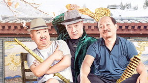 Still from Episode 1