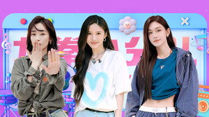 Still from S4 · Dorm No. 6 EP5