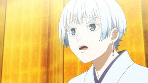 Still from Performer