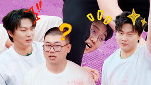Still from S2 Amazing Zhenggu EP8