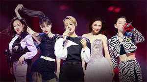 Still from S1 · Extra Version EP10