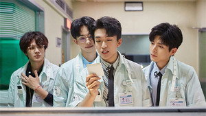 Still from Desperate Hospital (1)