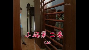 Still from Episode 703