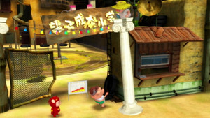 Still from Episode 27