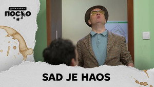 Still from 2357 Sad je haos