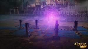 Still from Episode 232