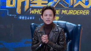 Still from EP0 Return of the Famous Detectives