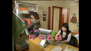 Still from Episode 1127
