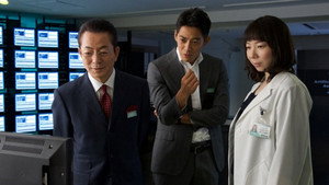 Still from Episode 5