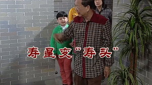 Still from Episode 2773