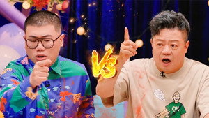 Still from Amazing Party EP9