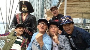 Still from An Untimely Trip to Busan (1)