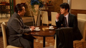 Still from Episode 14