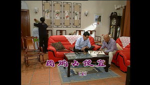 Still from Episode 795
