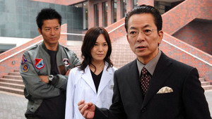 Still from Episode 5