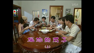 Still from Episode 927