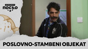 Still from 2524 Poslovno-stambeni objekat