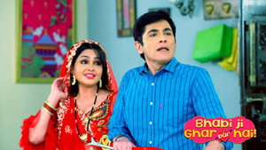 Still from Vibhuti's Dream to Watch a Film With Angoori