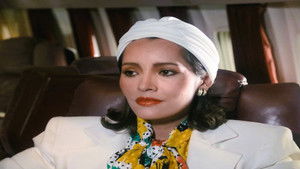 Still from Sitting Ducks