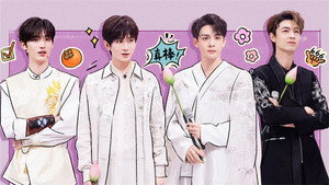Still from 2023 Great Dramas Episode 5