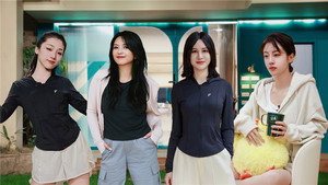Still from S5 · Special Program EP1