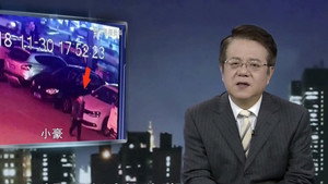 Still from Episode 51