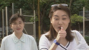 Still from Episode 70