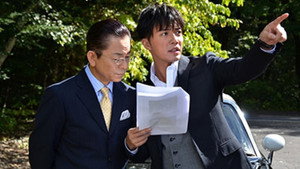 Still from Episode 6