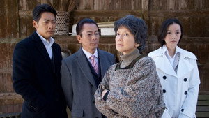 Still from Episode 11
