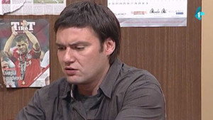 Still from Duvan