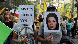 Still from A Death in Tehran