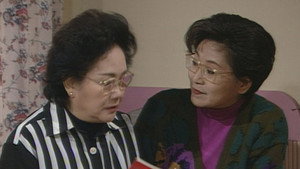 Still from Episode 225