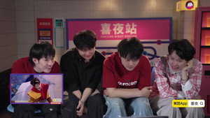Still from S2 Reaction