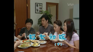 Still from Episode 664