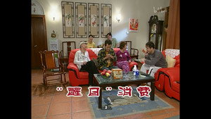 Still from Episode 753