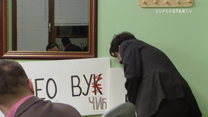 Still from 1219 Transparenti