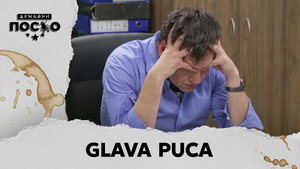 Still from 2351 Glava puca