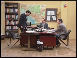 Still from 860 Sunce tuđeg neba