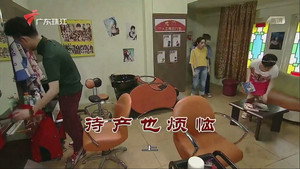 Still from Episode 3621