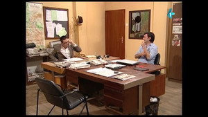Still from Sajam