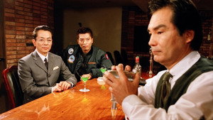 Still from Episode 7