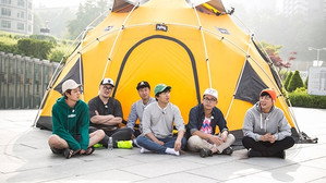 Still from University Special: Ewha Womans University (3) + Overcome Our Fears Special (1)
