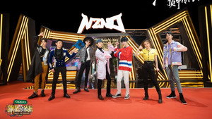 Still from EP10-1 NZND-DingNiu Concert