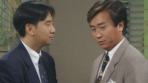 Still from Episode 45