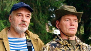 Still from Episode 4