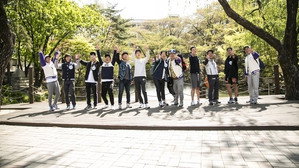 Still from University Special: Seoul National University (3)