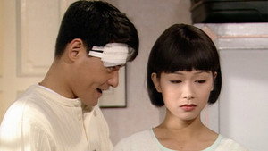 Still from Episode 241
